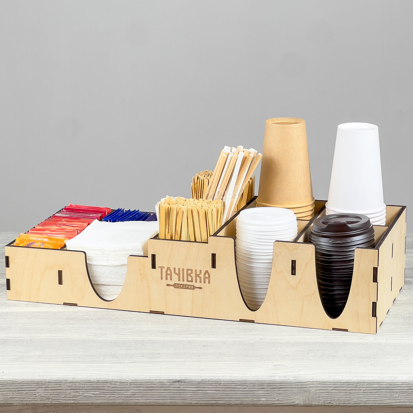 Coffee counter organizer 497×212×110 mm