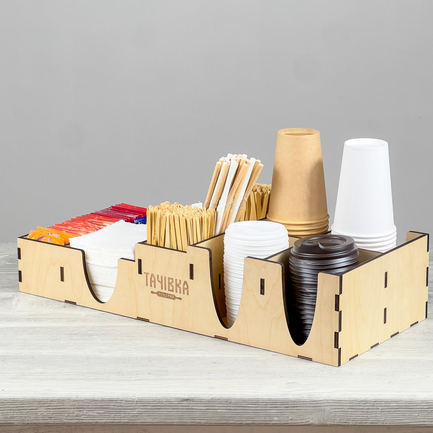 Coffee counter organizer 497×212×110 mm