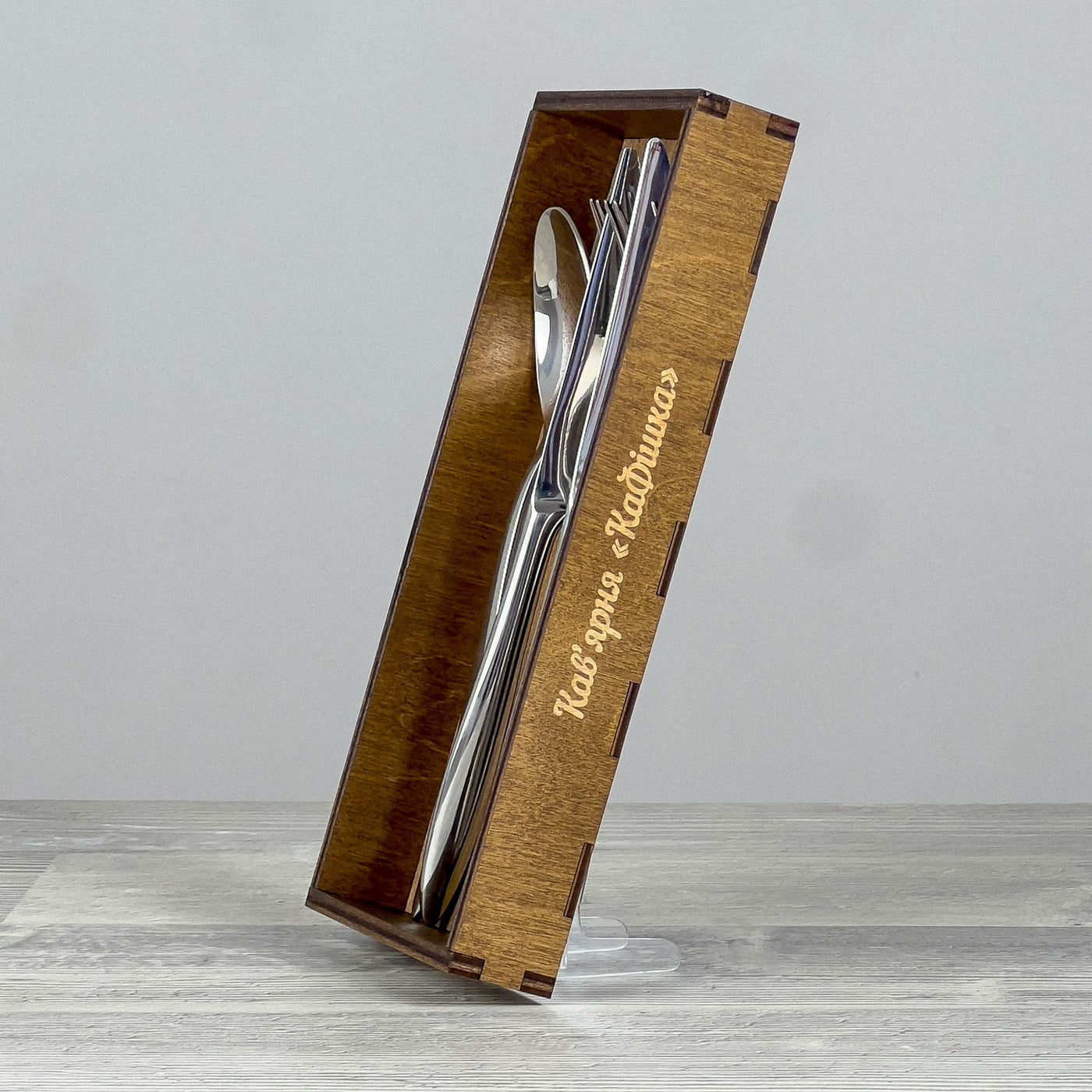 Cutlery caddy 235×115×30 mm