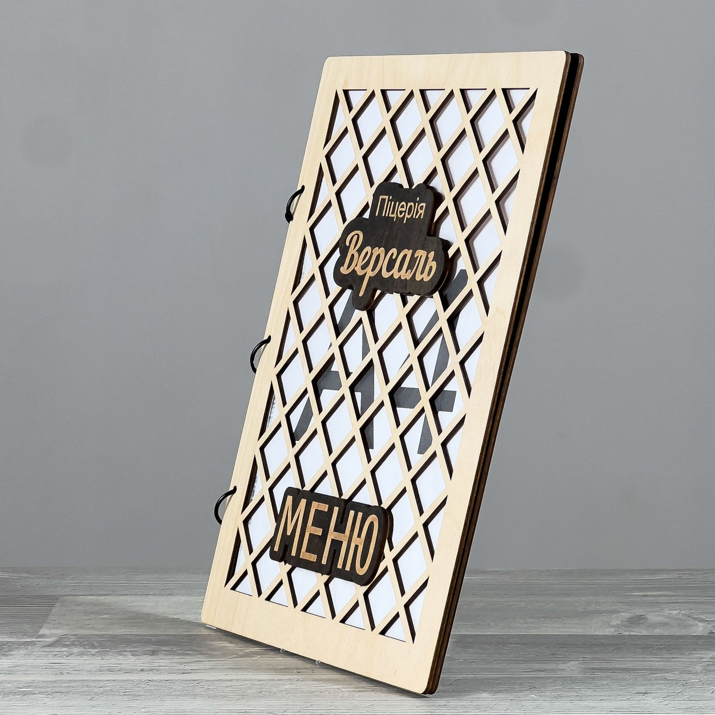Ring-bound menu folder 240×310 mm, Wenge