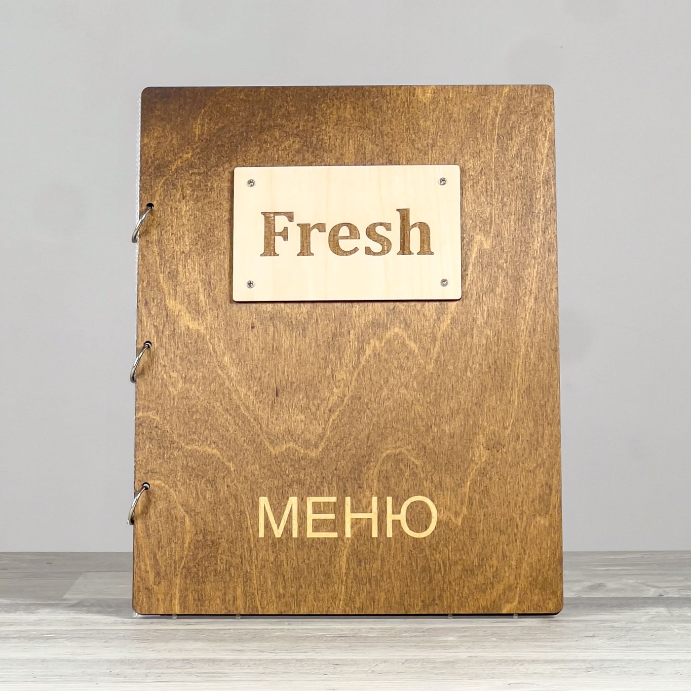Ring-bound menu folder 240×310 mm, Yew