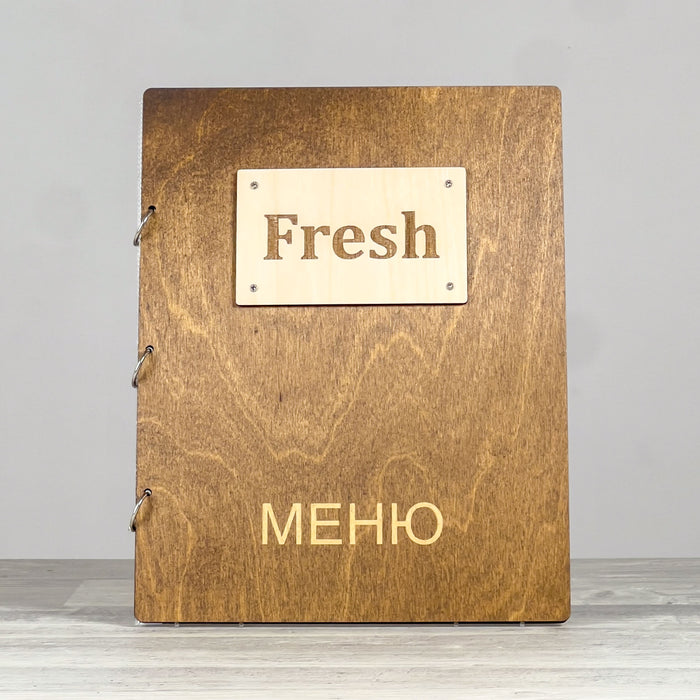 Ring-bound menu folder 240×310 mm, Yew