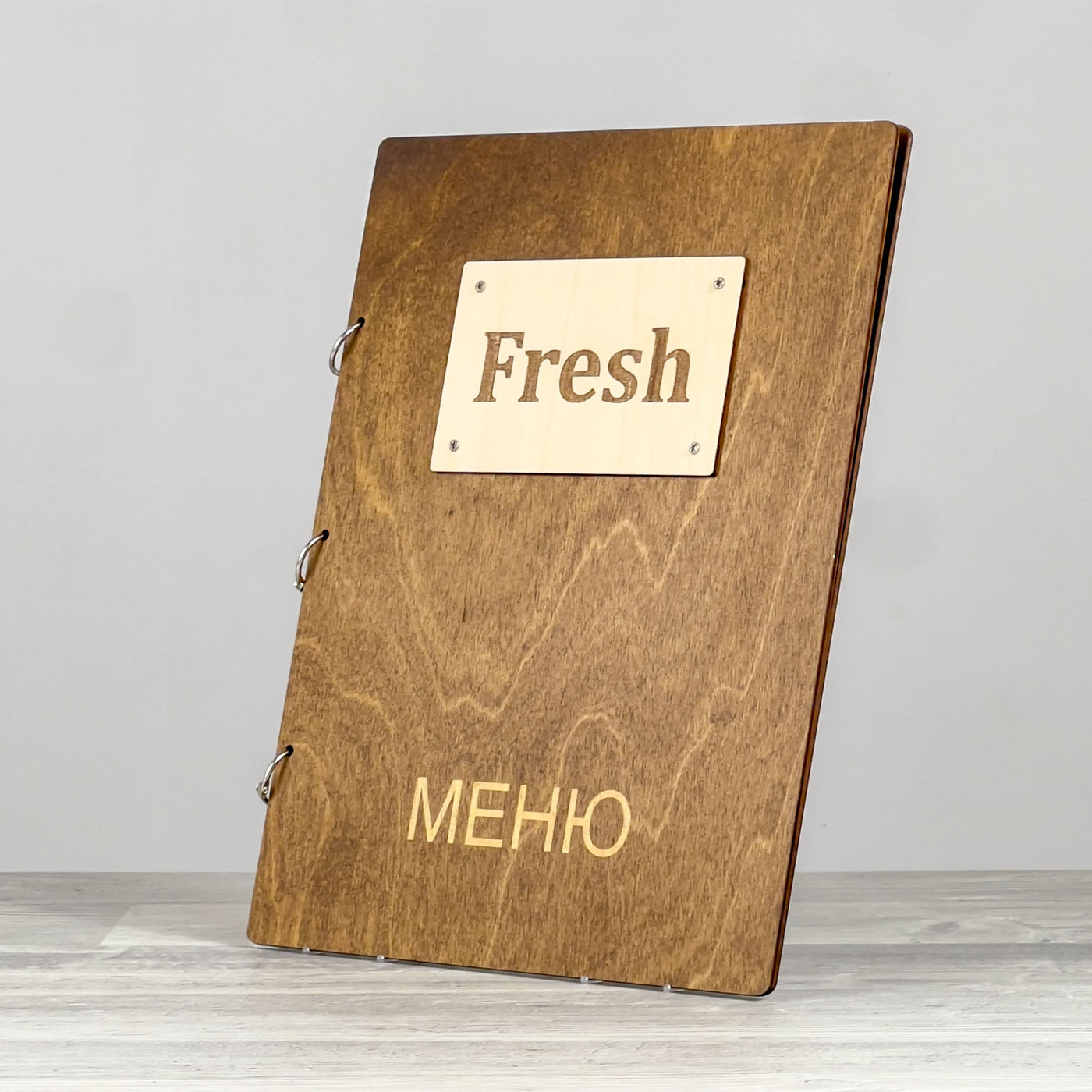 Ring-bound menu folder 240×310 mm, Yew
