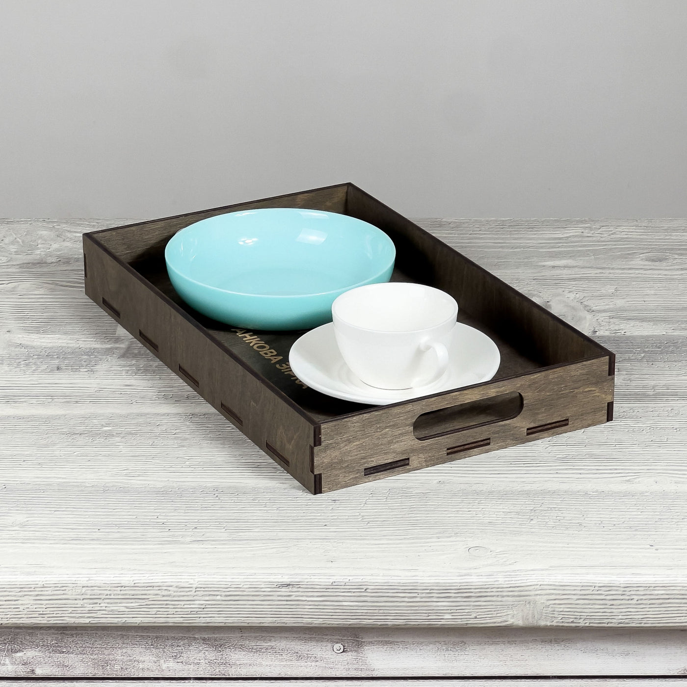 Serving tray 380×230×50 mm