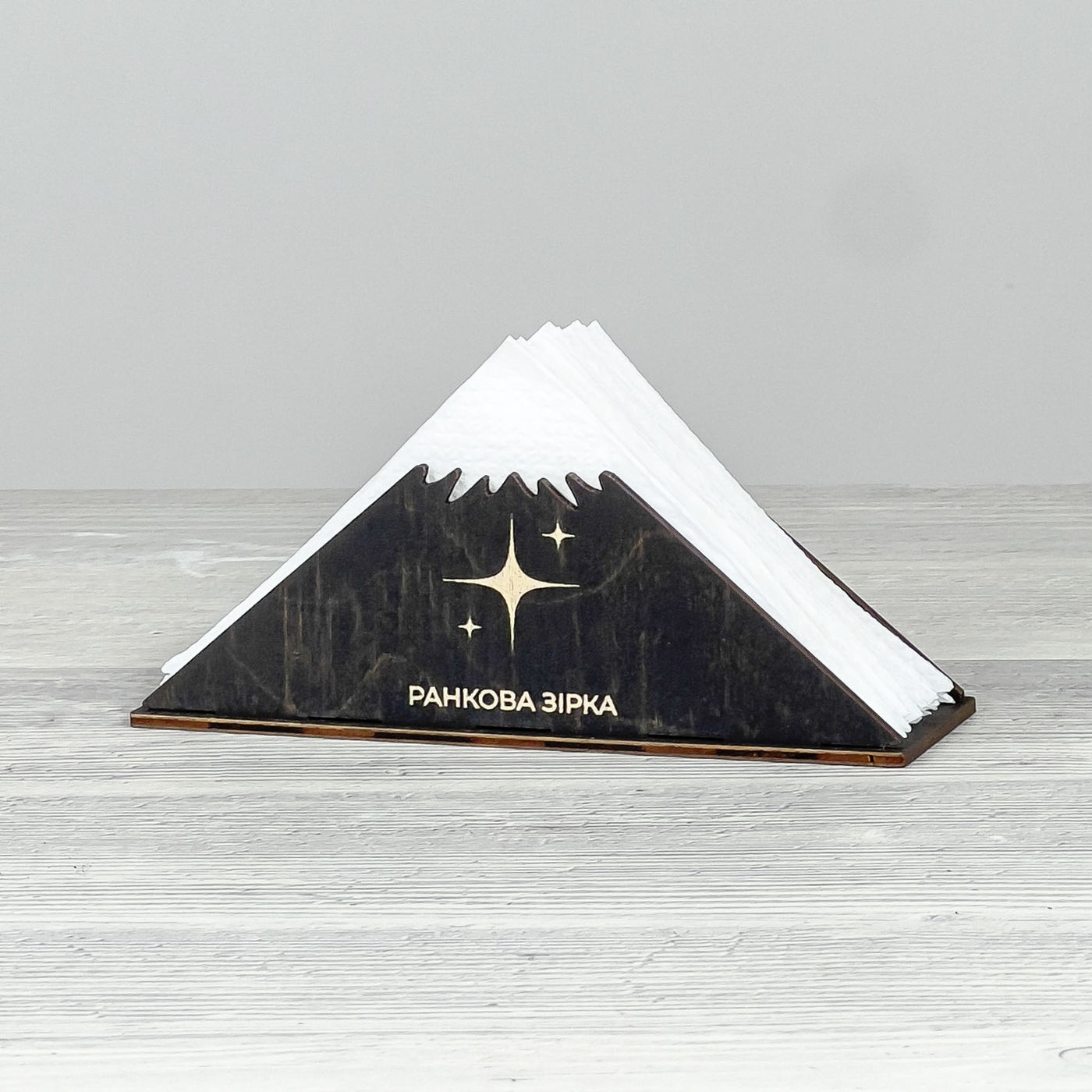 Mountains napkin holder