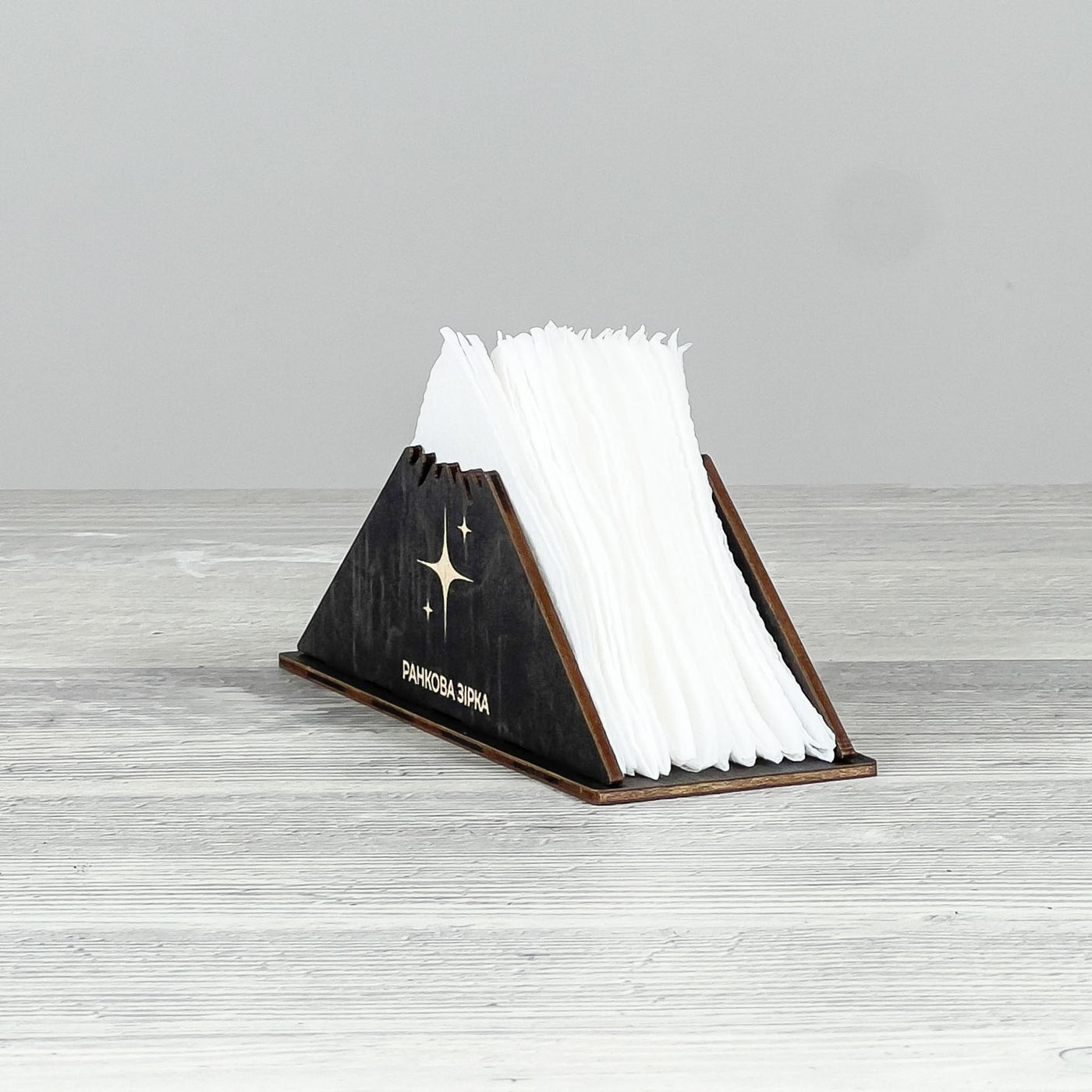 Mountains napkin holder
