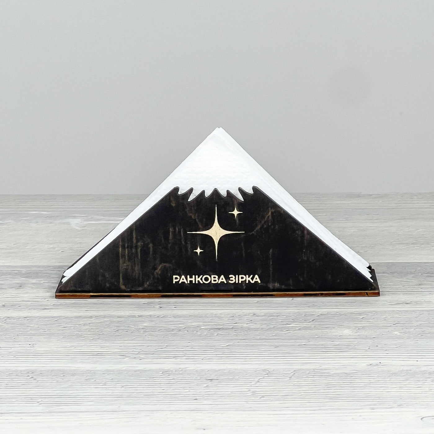 Mountains napkin holder