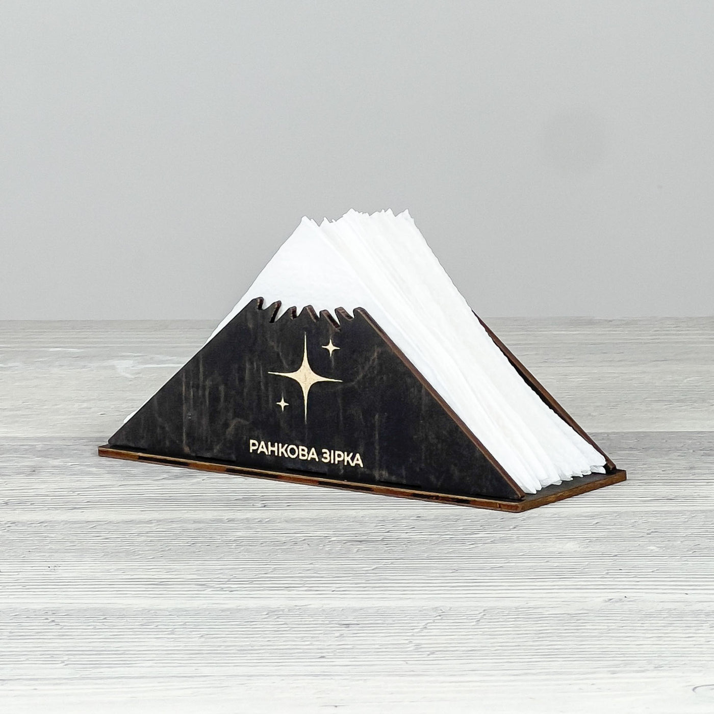Mountains napkin holder