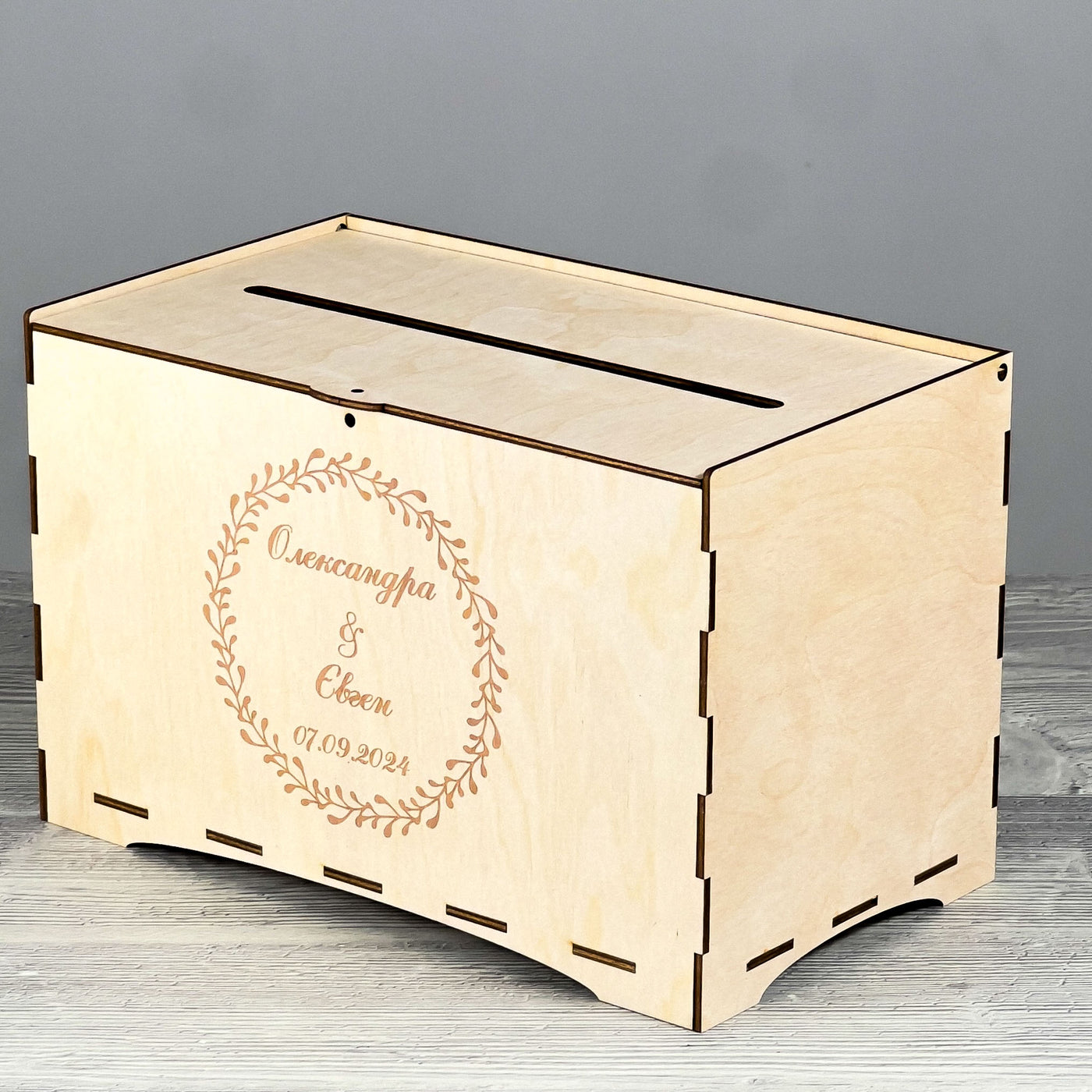 Wedding envelope chest
