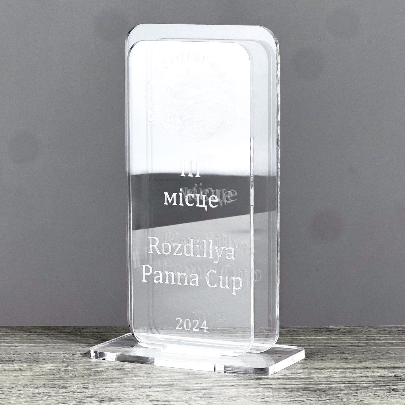 Double award statuette
