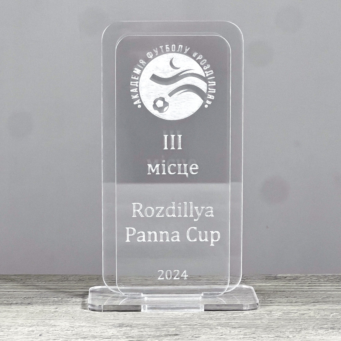 Double award statuette
