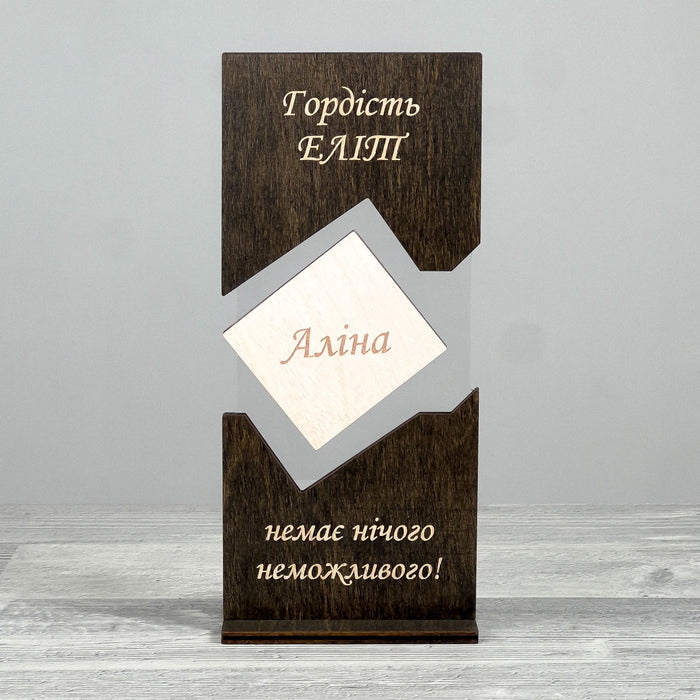 Rectangular award statuette