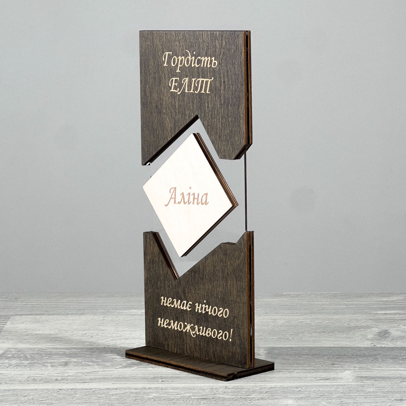 Rectangular award statuette