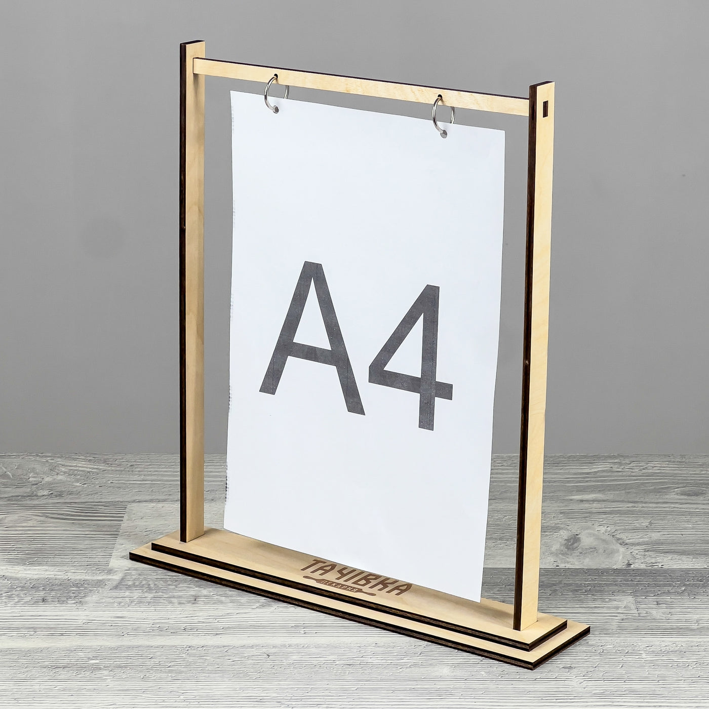 Table tent 320×45×355 mm