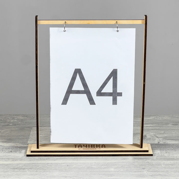 Table tent 320×45×355 mm