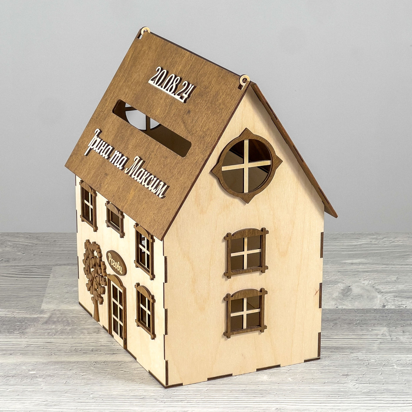 Wedding money box