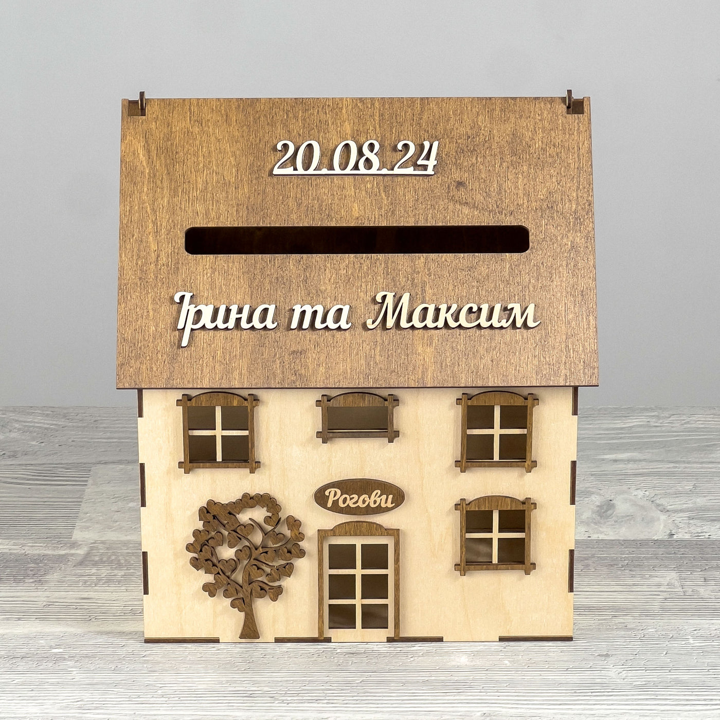 Wedding money box